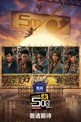 中文视频