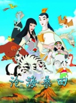 舞蹈室的呻吟h